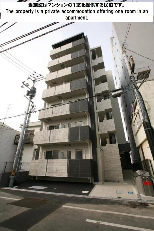 Cocostay Ko Residence Sennichimae6Fココステイ ケーオーレジデンス センニチマエ6F Окаяма Экстерьер фото